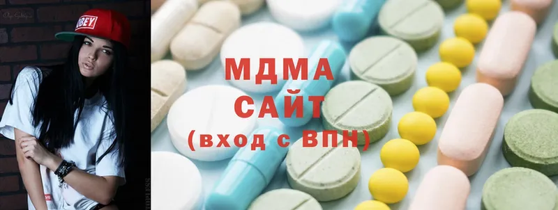 где купить наркоту  Коряжма  MDMA молли 